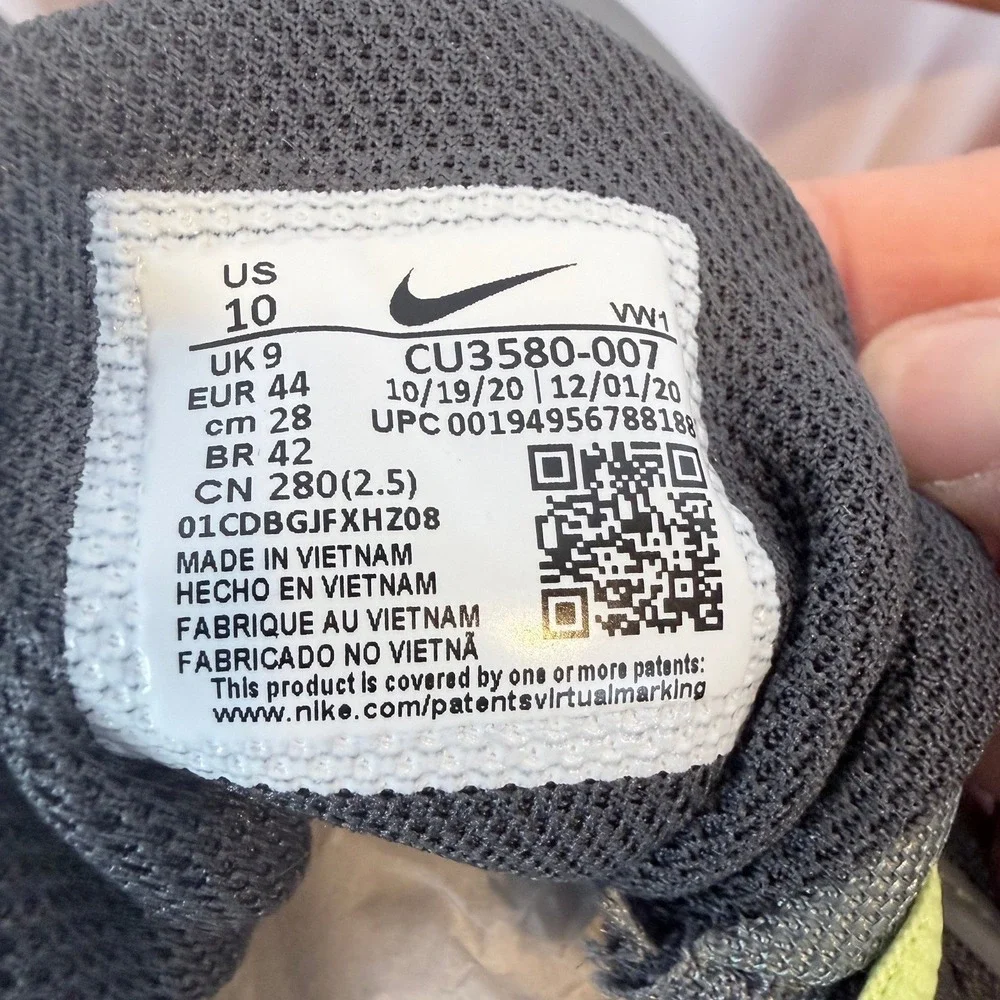 Nike MC Trainer Smoke Grey White Men's 10 Training Shoes NIB CU3580-007